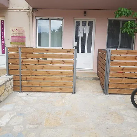 アパート Limonero New 1 With Private Parking Lefkáda